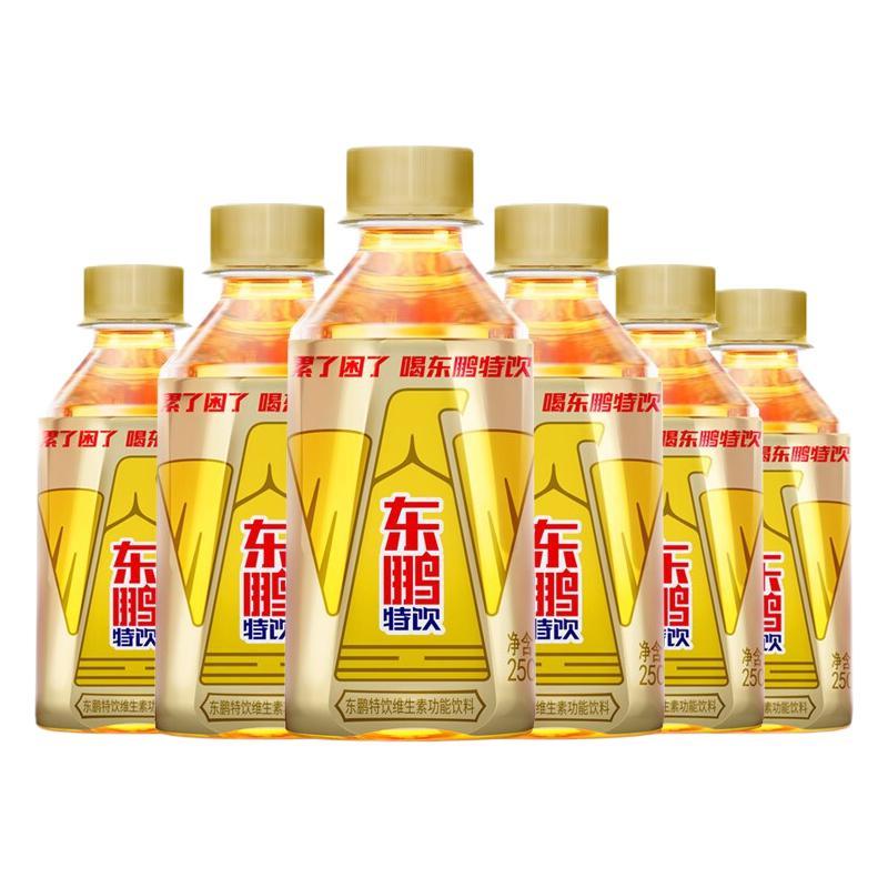 东鹏 特饮牛磺酸B族维生素功能饮料250ml*6瓶电商专 12.72元