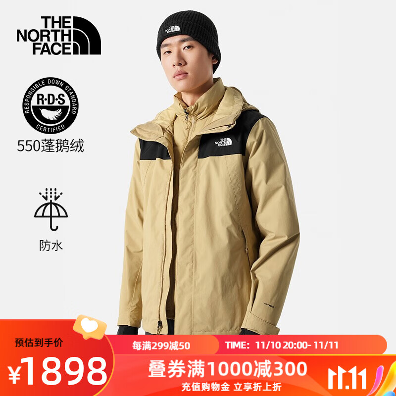 THE NORTH FACE 北面 三合一冲锋衣羽绒内胆男户外运动防水保暖外套|892A LK5/卡