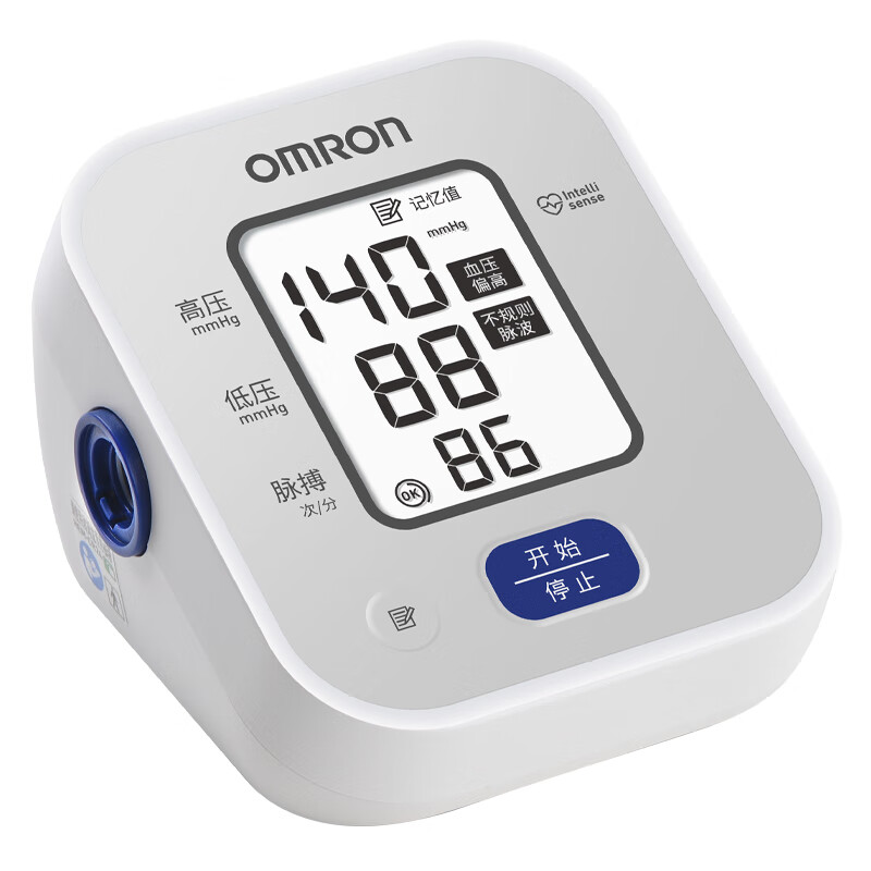 OMRON 欧姆龙 电子血压计上臂式 血压仪家用背光款血压测量仪 U703含电源 229