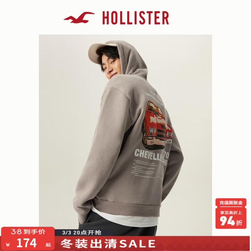 HOLLISTER 霍利斯特 春秋抓绒情侣美式图案印花连帽卫衣男装女装KI322-3191 灰褐