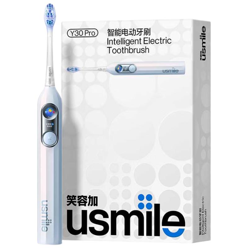 国家补贴、PLUS会员：usmile 智能电动牙刷 新动力大摆幅 全智能模式 Y30PRO 极