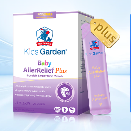 Kids Garden 兰骑士 好鼻子Plus 婴幼儿益生菌 28条/盒 257.97元（需买2件，共515.94