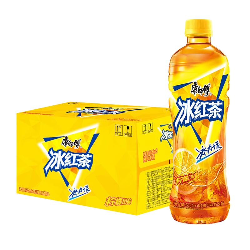 康师傅 冰红茶 柠檬味茶饮料 500ml*15瓶 32.04元