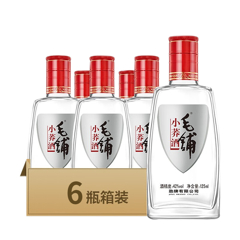 MAO PU 毛铺 苦荞酒 小荞 42﹪vol 荞香型白酒 125ml*6瓶 整箱装 79元（需领券）