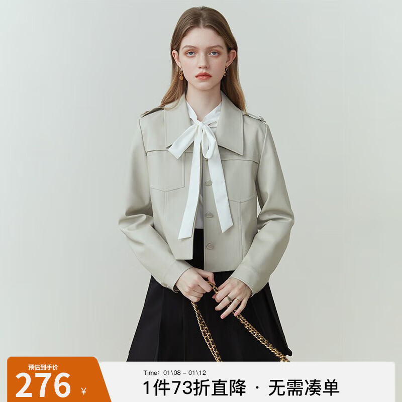 范思蓝恩 女士短外套 37228027 米灰色 L 276.67元