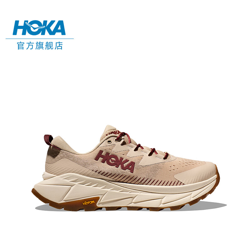 PLUS会员：HOKA ONE ONE SKYLINE-FLOAT X 男女款夏季徒步鞋 1153350 799元（需用券）