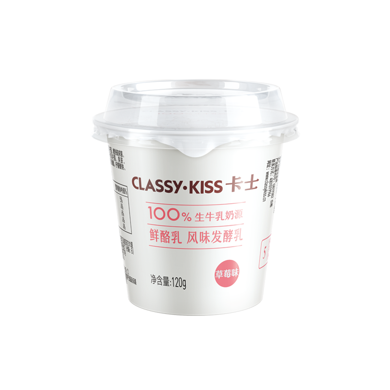 京东百亿补贴:卡士 CLASSY·KISS 草莓味鲜酪乳120g*6杯 低温酸奶酸牛奶风味发酵
