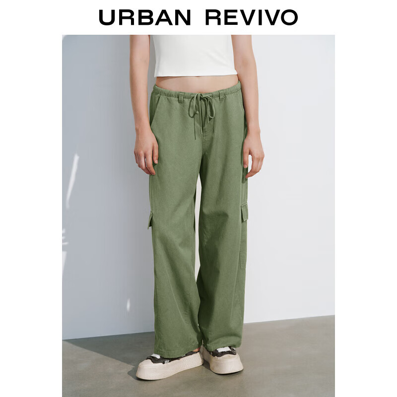 URBAN REVIVO UR2024秋季新款女装街头休闲工装风贴袋抽绳束脚裤UYY640010 255.67元