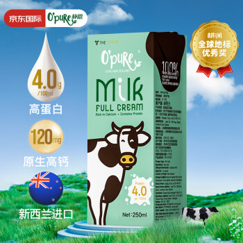 O'Pure 朴恩 4.0g 全脂纯牛奶250mL*24 ￥38.25