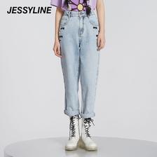 jessyline 夏季新品杰茜莱浅蓝色直筒牛仔裤女爱心贴布绣显瘦百搭 193元