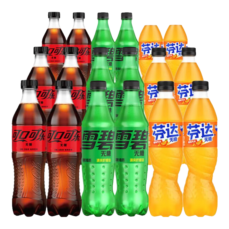 可口可乐无糖零度可乐雪碧芬达500ml 碳酸饮料 【混合装18瓶】 36.9元（需领
