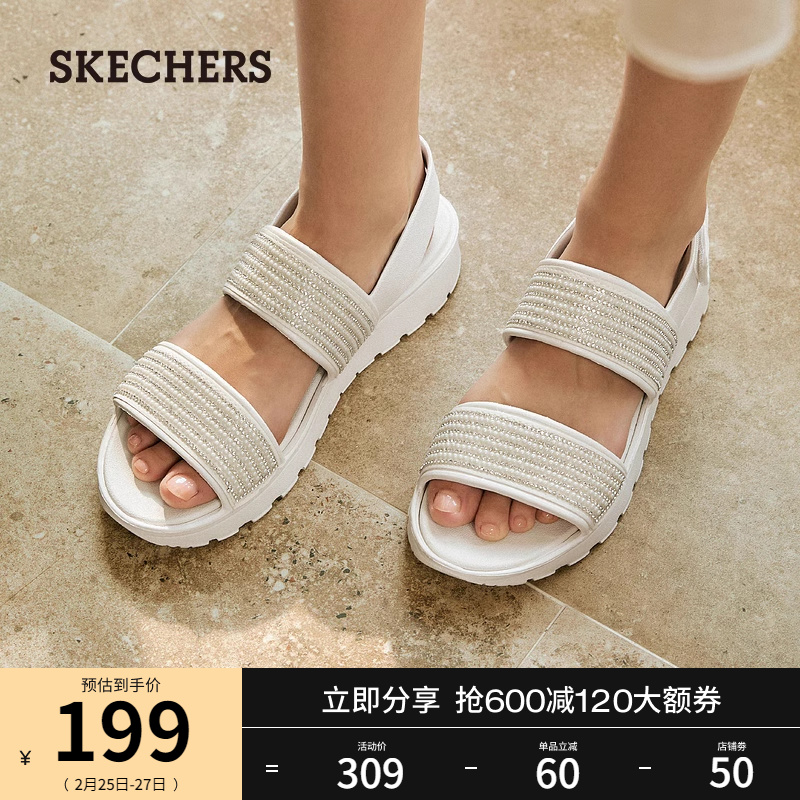 SKECHERS 斯凯奇 凉鞋女夏季运动平底鞋子女沙滩休闲鞋学生111099 全黑色/BBK 39 