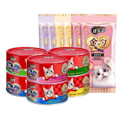 佳乐滋银勺猫零食罐头猫条组合装 4.72元