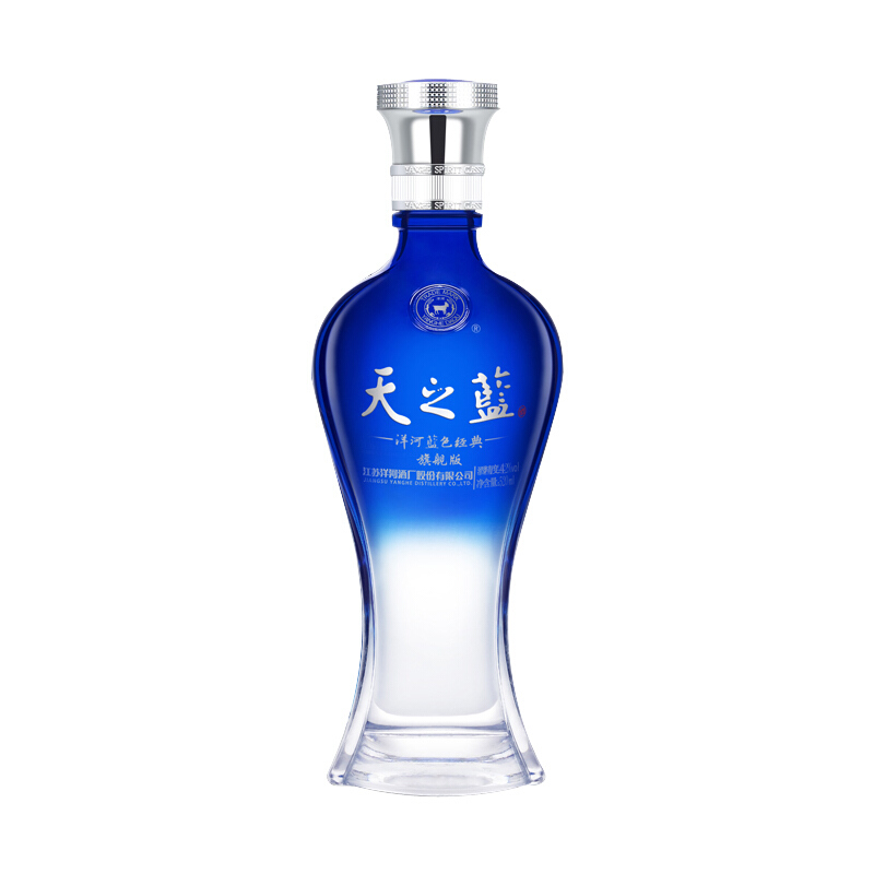 88VIP：YANGHE 洋河 天之蓝 蓝色经典 旗舰版 42%vol 浓香型白酒 1550元（需用券）