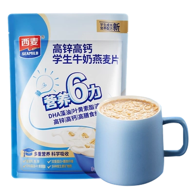 西麦营养早餐早餐食品燕麦片300g 43.60元 10.9元/袋