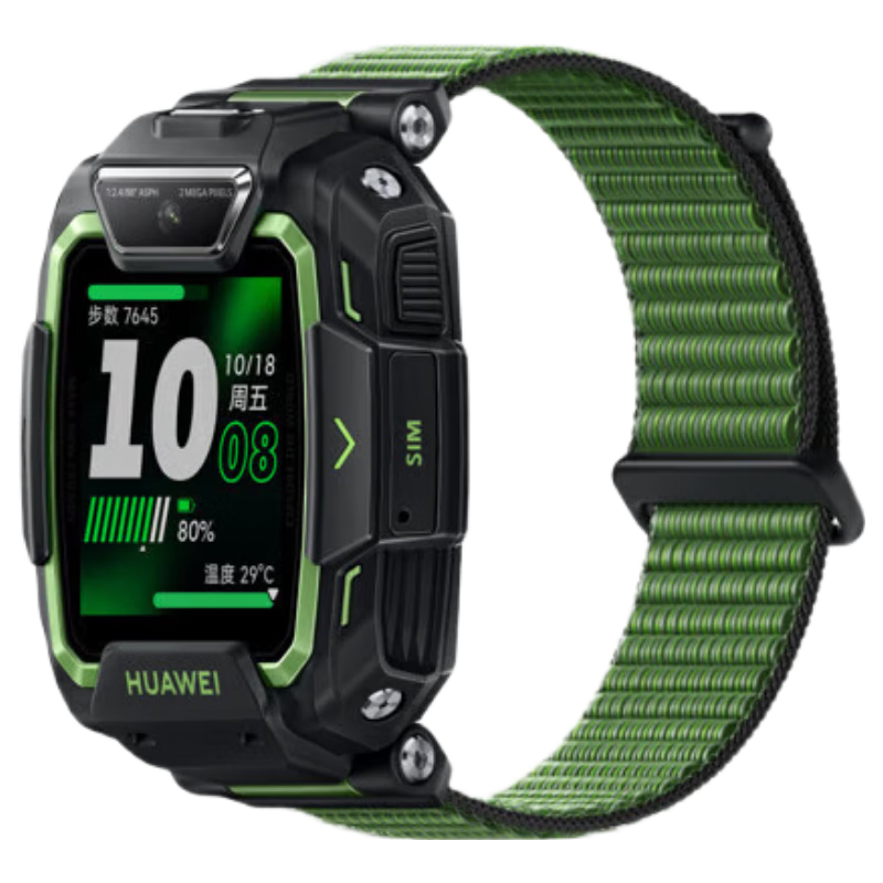 限地区：HUAWEI 华为 儿童手表5 Pro 原野绿 764.15元