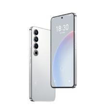 MEIZU 魅族 20 Pro 5G手机 12GB+256GB 曙光银 第二代骁龙8 2687元（需用券）