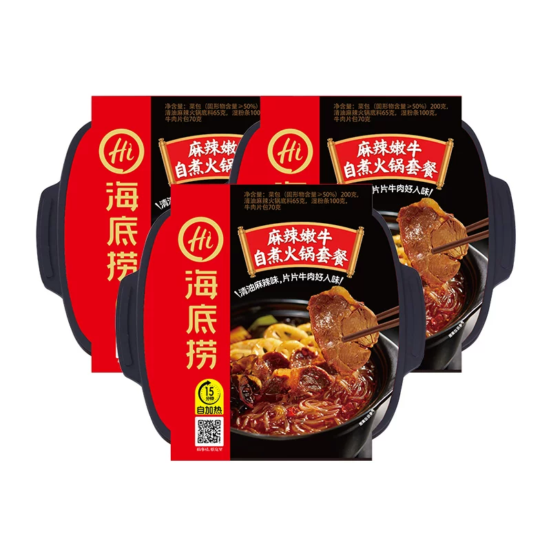海底捞 自热火锅麻辣嫩牛435*3盒自煮方便即食懒人小火锅速食即热 89.9元 - 线报酷