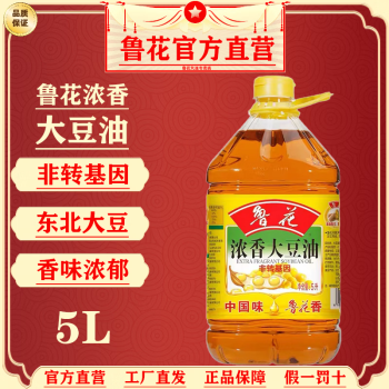 luhua 鲁花 非转基因 浓香大豆油 5L ￥73.64