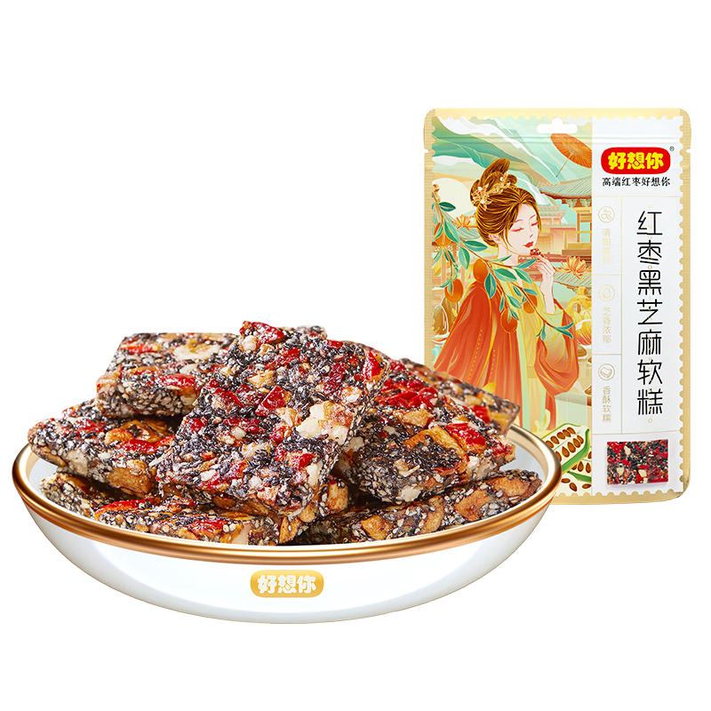 好想你 红枣黑芝麻软糕 168g*3袋 27.9元（需领券）