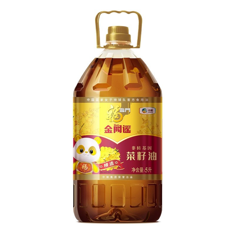 福临门 金阙谣物理压榨非转基因精选菜籽油 5L 拍3 123.53元(合41.18元/件)