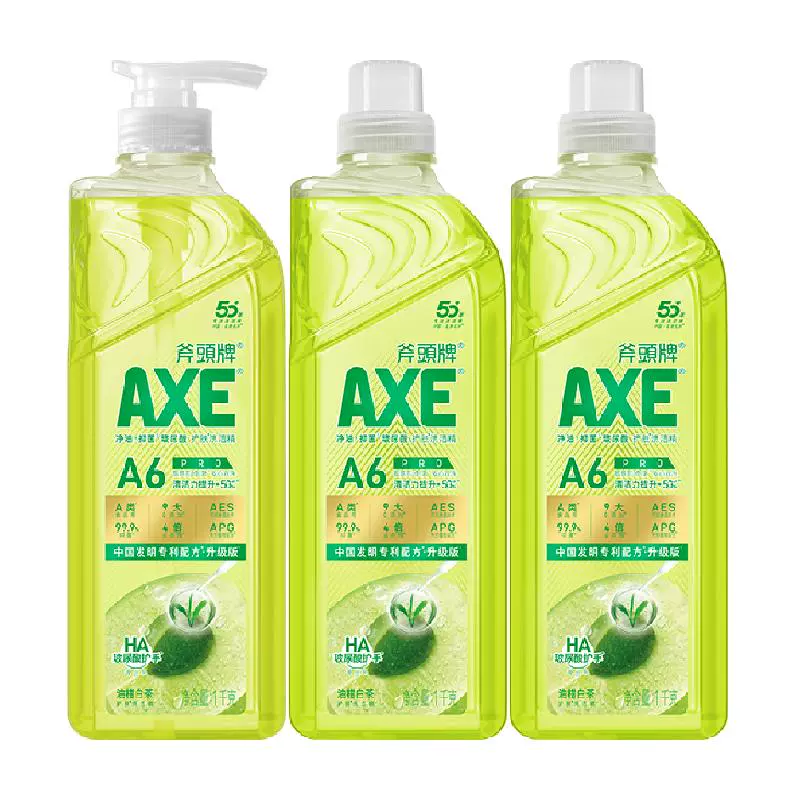 斧头牌 AXE 油柑白茶护肤洗洁精1kg*3瓶 ￥29.32