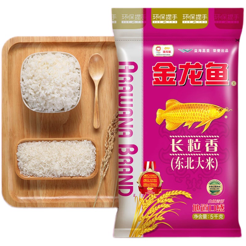 金龙鱼 长粒香 东北大米10斤 ¥19.9