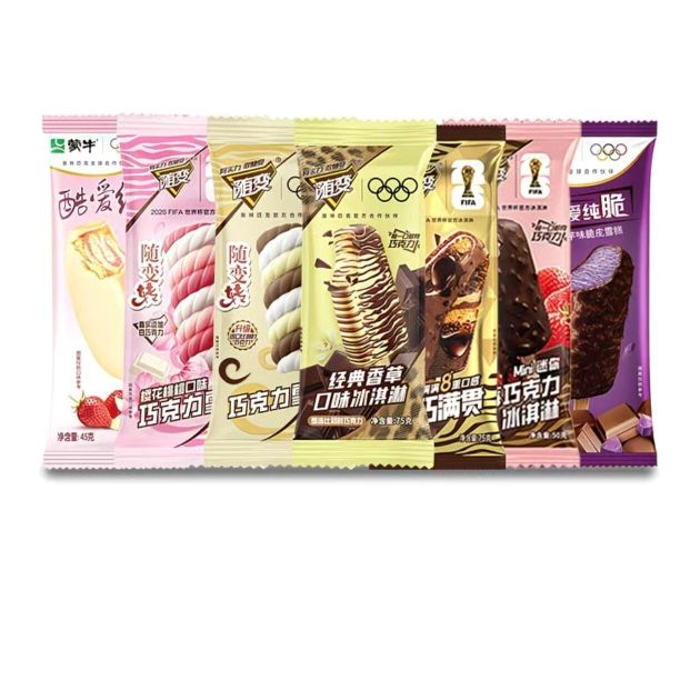 蒙牛 随变多种口味任选冰淇淋10支 拍5共50支 19.8元（需买5件，需用券）