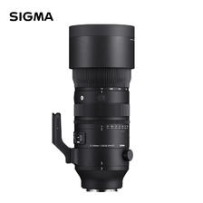 SIGMA 适马 70-200mm F2.8 DG DN OS Sports 全画幅微单 恒定大光圈变焦镜头70200（L卡