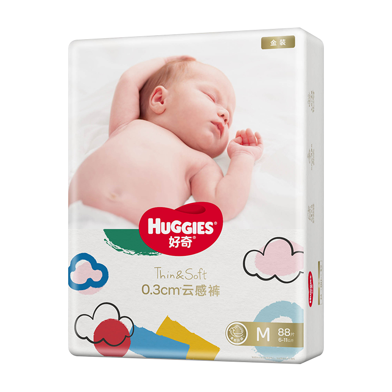 京东百亿补贴、PLUS会员：HUGGIES 好奇 金装系列 纸尿裤M88片 75.12元包邮