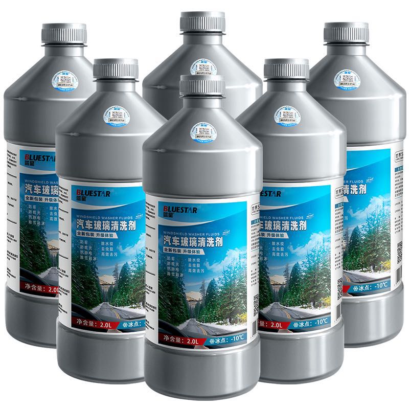 蓝星 夏季汽车玻璃水-10℃ 2L 6瓶装 玻璃清洁剂 14.82元（需用券）