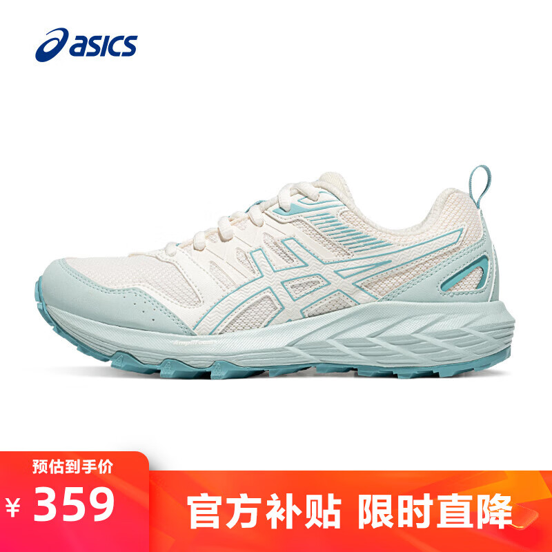 移动端、京东百亿补贴：ASICS 亚瑟士 GEL-SONOMA 女款跑步鞋 10103350887403 357.21元