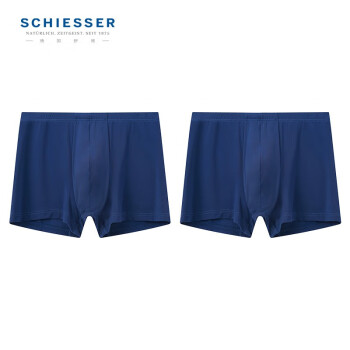 SCHIESSER 舒雅 男士内裤冰丝无痕120gsm一片式内裤20013T E5/20013T宝蓝7800 XXL ￥52.9