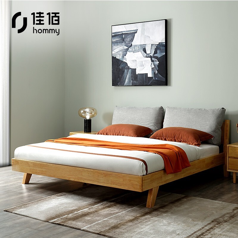 佳佰 实木软包床 卧室现代简约床 主卧大床原木色 橡胶木双人床1.8m  券后1139元