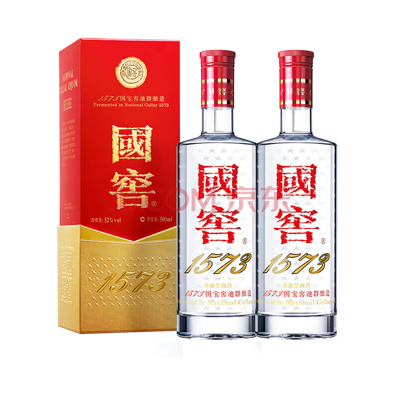 百亿补贴：泸州老窖 国窖1573 浓香型白酒 52度 500ml*2瓶 双瓶装宴请送礼 1733