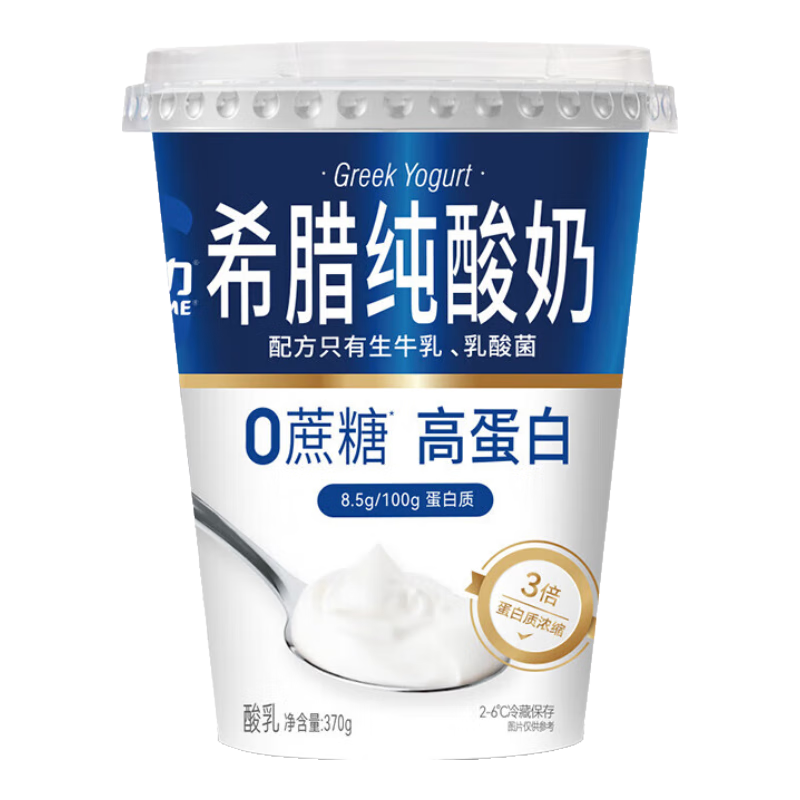 Shapetime 形动力 0蔗糖希腊纯酸奶8.5g蛋白质 低温原味酸奶370g 4.9元