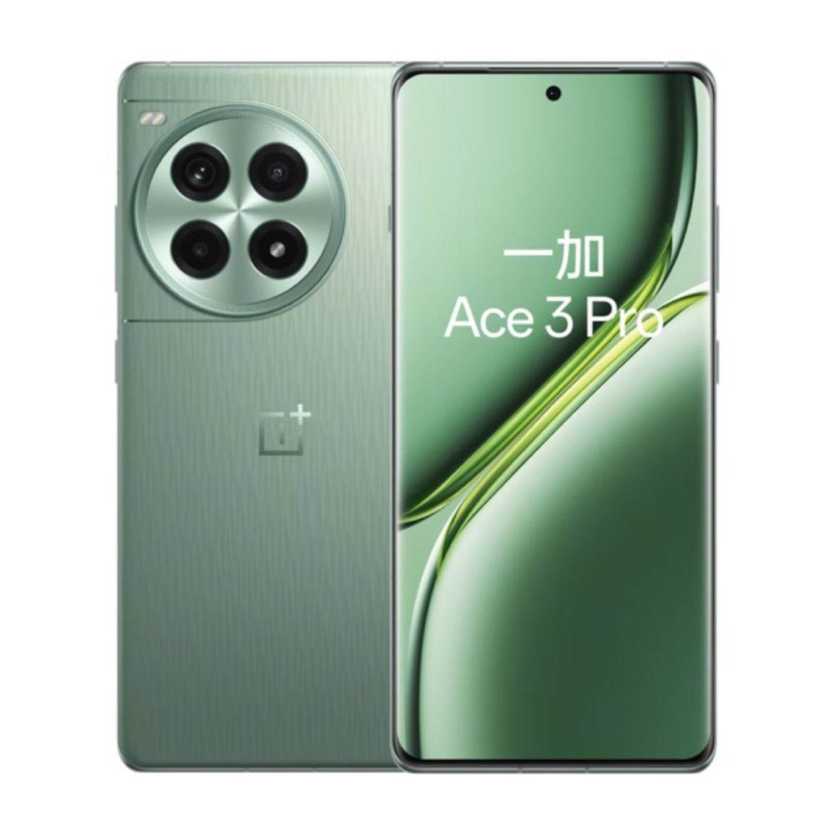 百亿补贴、PLUS会员：一加Ace 3 Pro 新品5G手机 第三代骁龙8旗舰芯 绿野素青 16