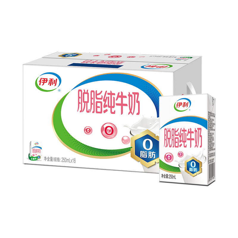 伊利 【百补】伊利官方旗舰店脱脂纯牛奶250ml*16盒整箱 29.9元包邮