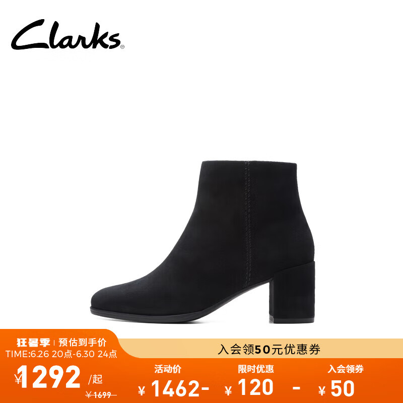 Clarks 其乐 芙蕾瓦系列女鞋时尚复古潮流舒适粗跟拉链及踝靴短靴 黑色 261747