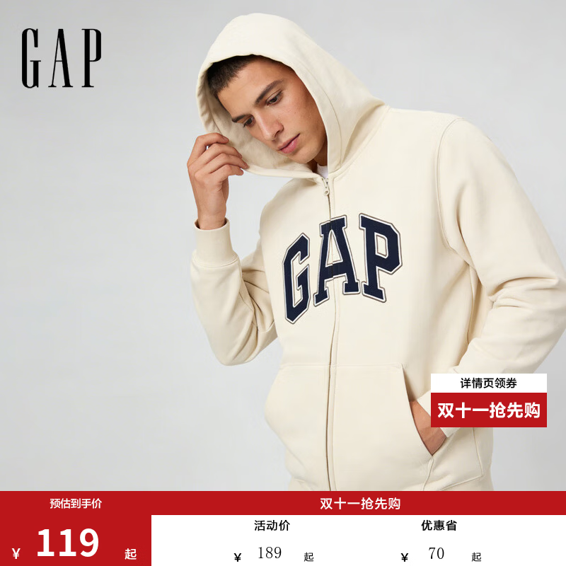 Gap 男女装碳素磨毛字母logo连帽抓绒卫衣上衣609115米色 L 亚洲尺码 114元 - 86线报