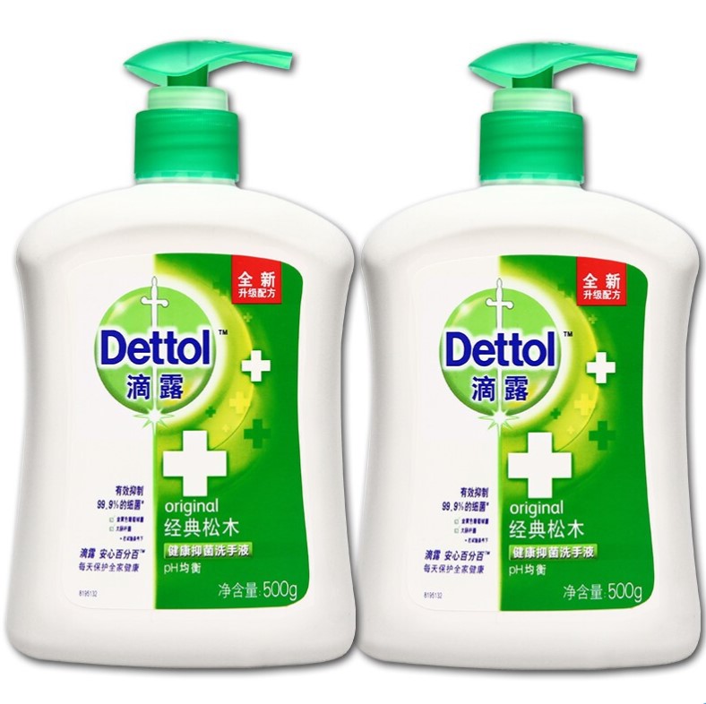 Dettol 滴露 洗手液 有效抑菌99.9% 儿童宝宝健康洗手液泡泡 易冲洗 呵护全家 