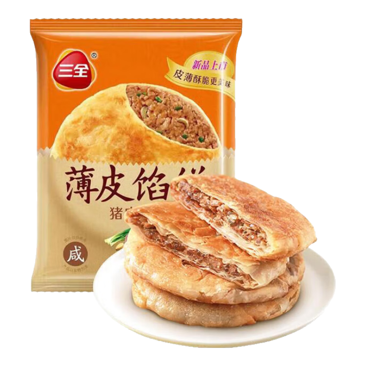 PLUS会员：三全薄皮馅饼手抓饼小笼包早餐组合 268g-360g多味任选 拍10件 58元