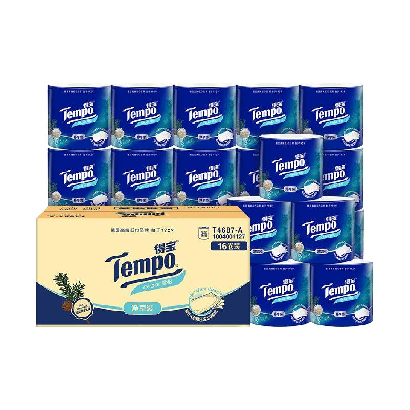 得宝 加厚 卷纸145g*16卷 23.81元