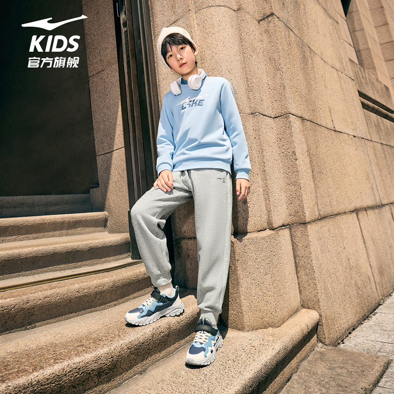 11日10点、88VIP：鸿星尔克 儿童加绒运动裤 36.75元（需用券）