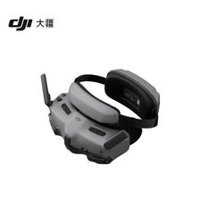 新品发售：DJI 大疆 飞行眼镜 3 3499元