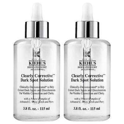 淘宝百亿补贴：Kiehl＇s 科颜氏 集焕白亮肤淡斑精华液 115ml *2 786元包邮（需