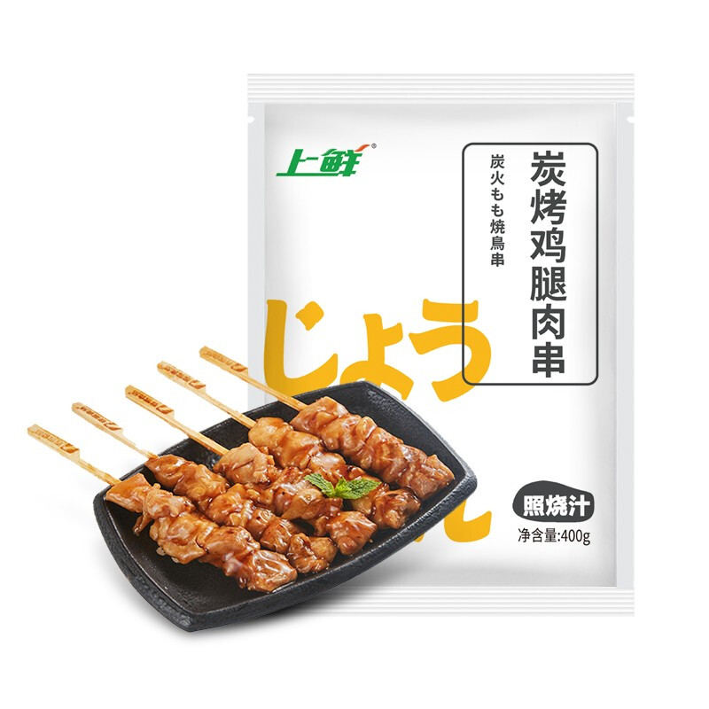 上鲜 炭烤鸡腿肉串 400g 22.33元