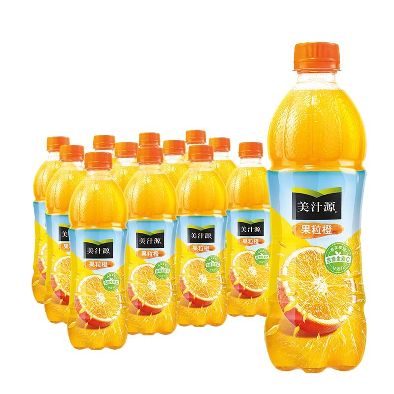 美汁源 可口可乐（Coca-Cola）美汁源Minute Maid 果粒橙 橙汁果汁饮料 450ml*12瓶 3