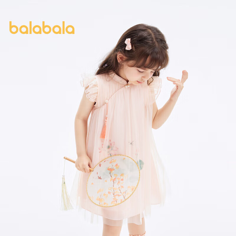 巴拉巴拉 2024夏季 儿童旗袍网纱裙 130元包邮（拍下立减）