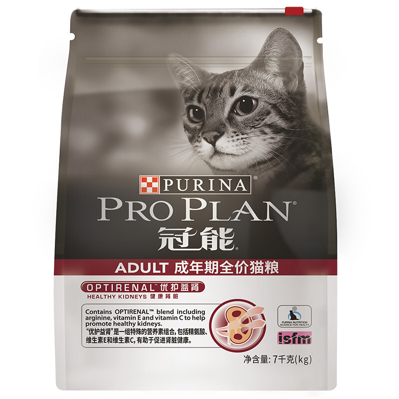 PRO PLAN 冠能 新客专享： 优护营养系列 优护益肾成猫猫粮 7kg 183.86元（需用